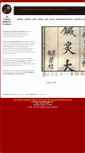 Mobile Screenshot of cm-db.com